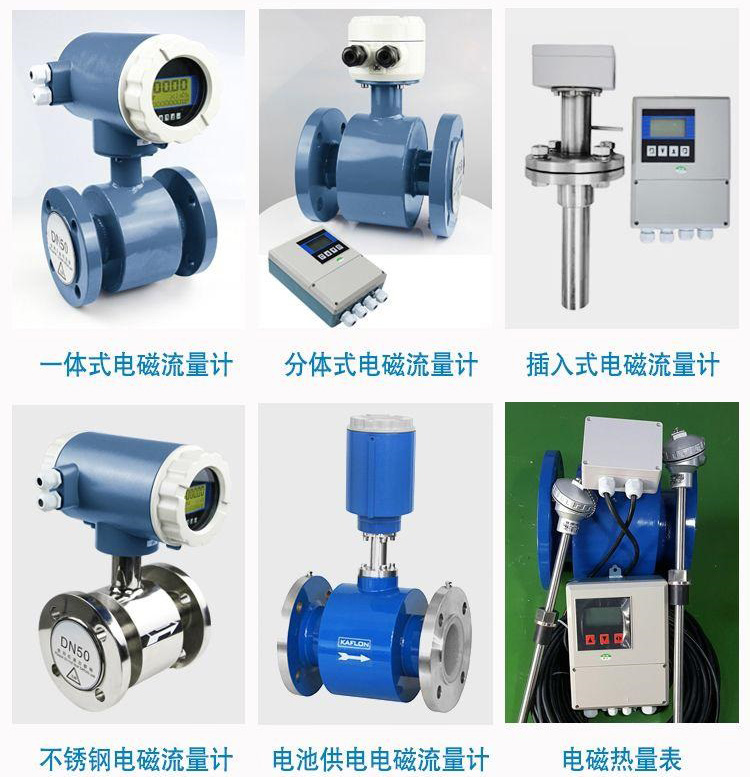 玻璃91看片视频免费傳感器分類圖