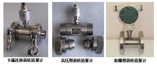 冷91看片视频免费防爆型產品圖