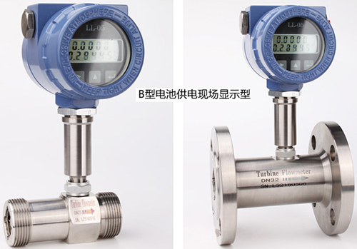 電池供電現場顯示型冷凝91看片视频免费產品圖