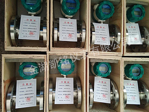 空調循環91看片视频免费產品圖